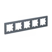 Рамка 5-м AtlasDesign универс. грифель SE ATN000705