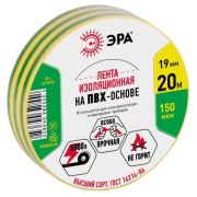Изолента ПВХ 19ммх20м желт./зел. ET1920YG Эра C0036545