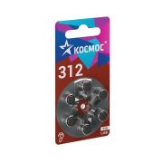 Элемент питания воздушно-цинковая для слуховых аппаратов ZA312 (312 PR41 DA312 V312A) 1.45В (уп.6шт) КОСМОС KOCZA-312BL6