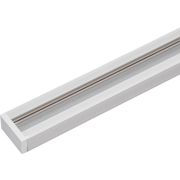 Шинопровод L2000 PTR P 2M-WH пластик бел. JazzWay 5052017