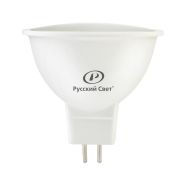 Лампа светодиодная RS LED GU5.3 7W 220-240V 7Вт рефлектор матовая 4000К нейтр. бел. GU5.3 560лм 220-240В Ra90 Русский Свет 15011345073