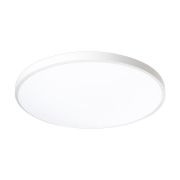 Светильник светодиодный декоративный PPB OPAL 48Вт 6500К WH d370X55 IP20 настенно-потолочный бытовой JazzWay 5060920