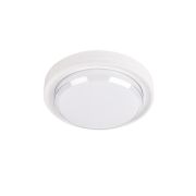Светильник светодиодный PBH-PC9-RA 24Вт 4000К IP65 WHITE ДБП ЖКХ JazzWay 5065970