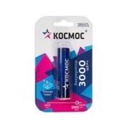 Аккумулятор Li-ion 18650 3400мА.ч без защиты (уп.3шт) КОСМОС KOC18650Li-ion34US3